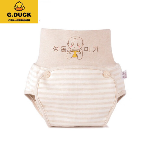G.duck newborn baby cotton diaper pants waterproof meson fixed artifact washable pocket male and female baby diaper pants leak-proof buckle style S