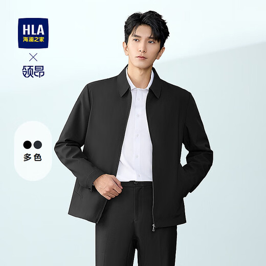 Heilan House (HLA) Jacket Men's Light Business Collar Executive Jacket Lapel Stiff Jacket Men's 25 New Autumn Black 90 L 175/92A Recommended 137~150 Jin Jin equals 0.5 kg