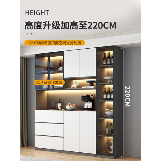 餐边柜靠墙一体储物柜现代简约轻奢客厅置物收纳柜酒柜家用茶水柜 款式14280*40*220顺丰安装
