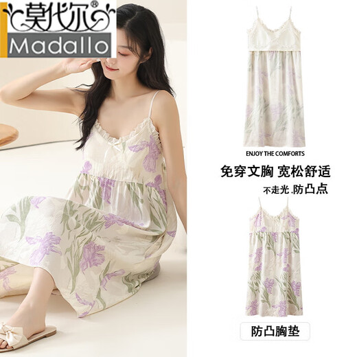 Modal Hosendender Nachthemd für Frauen für Sommer Frauen Wolken Baumwollpyjamas für Frauen können sexy Kleid mit Brustpolster -Baumwollgarn Sommer 6623 [Wolke Baumwolle mit Brustpolster] M.