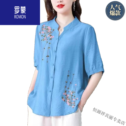罗蒙（ROMON）夏季中袖棉麻上衣女新款国风刺绣女士衬衫妈妈装宽松亚麻小衫 高档品牌蓝色-694+女装十大品牌 M 【约108斤内】