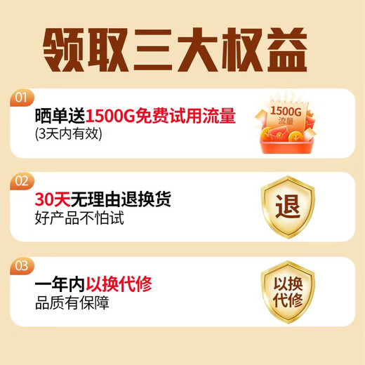 上赞S2随身wifi 免插卡大流量4g路由器无线网卡车载移动wifi上网卡流量卡移动电信