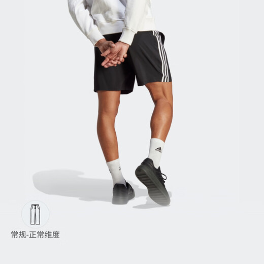 adidas速干舒适运动短裤男装夏季阿迪达斯官方轻运动IC1484 黑色/白 S