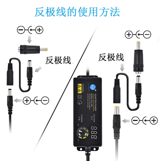 3-36V Voltaje Adaptador de potencia ajustable-1509 Pantalla digital 3-12V de 3-12V poco