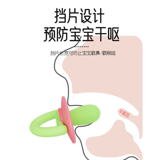 Cactus baby anti-eating hand teether baby chewing teething stick silicone baby pacifier teether pink green bag cactus soothing teether - baby's favorite