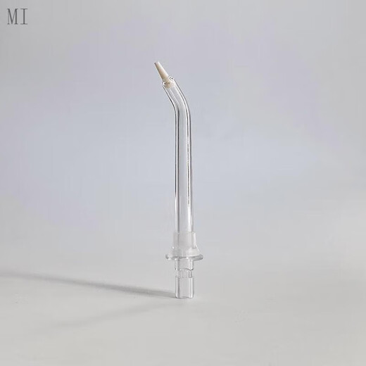 MI convient à la buse de la tête de remplacement de la buse de remplacement du périphérique de rinçage Xiaomi MEO701 / 702 / F300 / F400 MI Home Tooth Cleaner Head 3 Boîtes de stockage auto-sélectionnées [Envoyer des notes de service client]