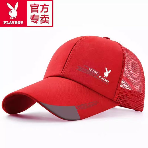 花花公子夏季帽子薄款透气网眼棒球帽遮阳防晒鸭舌帽太阳帽透气 公子网洞藏青色(春夏款)