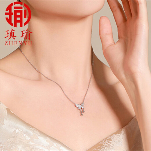 Aiyu PT950 platinum butterfly necklace women's clavicle chain platinum tassel chain pendant anniversary gift chain chain