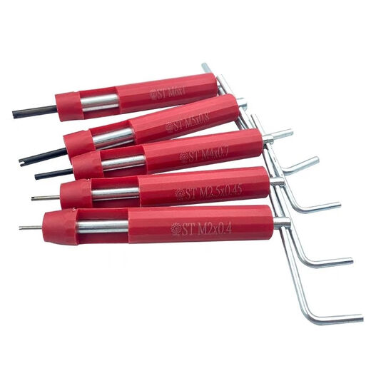 Insert screw sleeve installation tool wire sleeve wire screw installation wrench sleeve thread protection sleeve tooth sleeve screw sleeve sheath ST M4*0.7 aluminum alloy