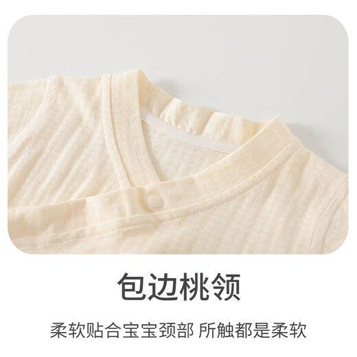 
Beileyi baby summer onesie pure cotton thin clothes 0-2 years old boy and girl baby belly protection short-sleeved boneless monk suit 6636 all wishes come true 59cm (recommended 0-3 months)