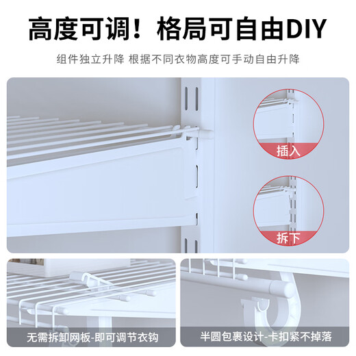 Gemet 2.3m wardrobe bedroom home wardrobe steel metal wardrobe steel frame structure all steel plate shelf type wardrobe 2.3m K style