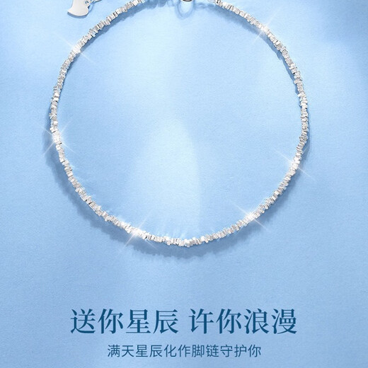 MZMZ platinum bracelet for women pt950 platinum all-match fashion bracelet Valentine's Day birthday gift for girlfriend and wife when/next day delivery - light luxury - baby's breath bracelet