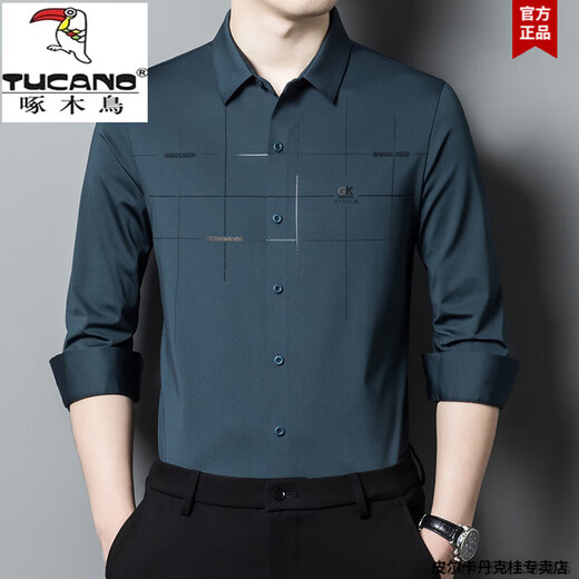 Woodpecker Father Outfit Attends Wedding Dress Long Sleeve Shirt Men's Thin Spring and Autumn High-end Mulberry Silk Shirt Men's BJ6623 Red 175 XL