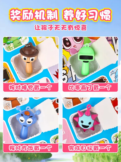Red Fortune Doll's Children's Day Gift Boys Toys Puzzle 3 à 6 ans Rythme Box Hole Musique Boys Anniversaire 8-12 120 Draw Rythm Box 5 Big Dolls + 5 packs de cartes rares