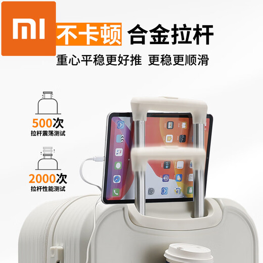 Xiaomi Xiaoai Multifunctional Luggage Trolley Bag Universal Wheel New Password Travel Boarding Box 24 Internet Celebrities Factory Direct Supply 807 Zipper Style Rose Gold 20 Inch Without Side Carrying and Base