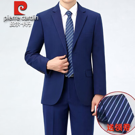 Pierre Cardin French brand wool suit suit for men, high-end business full set, workplace formal wear, wedding banquet suit, two-piece suit, royal blue double slit S 165 (suitable for 90-110 Jin Jin equals 0.5 kg)