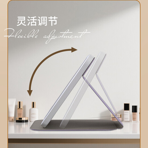 Picot portable beauty and makeup LED lighting mirror with three levels of high-definition soft light