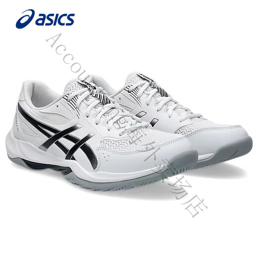 ASICS men's badminton shoes summer GEL-ROCKET 12 mesh sports training shoes for men 1071A116-100 41.5
