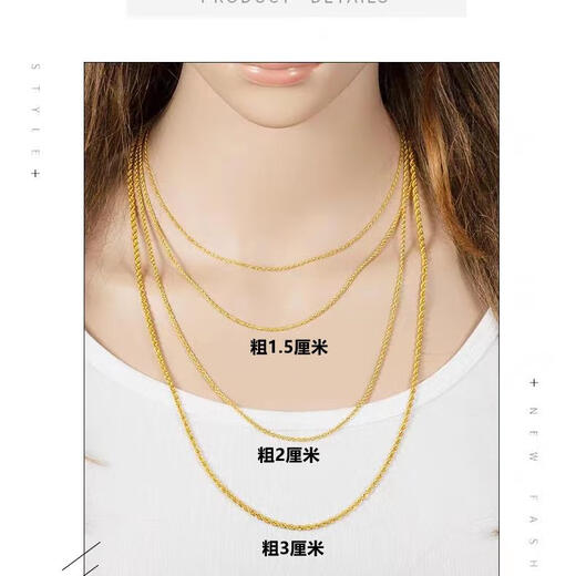 KUXA twist chain gold necklace 18K clavicle chain solid Chopard chain hemp rope plain chain gold chain men and women twist chain 3 mm thick 50 cm long