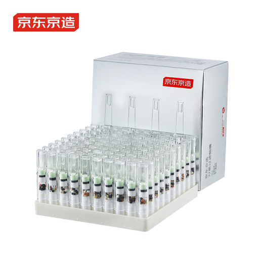 Made in Tokyo, 32-weight filter cigarette holder, cigarette tar filter, coarse, medium and fine three-purpose mouthpiece, 100 pieces