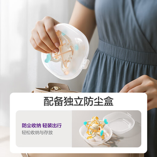 Avent Philips Manhattan Hand Ball Baby Teething Food Grade Gnawing Silicone Baby Anti-Eating Hand Toy Manhattan Ball 0 Months + Free Storage Box 1 Pack