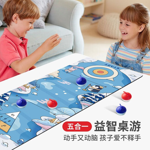 Timini 2025 Neues Tisch Curling Fünf-in-ein-Curling-Bowling-Training Eltern-Kind Interaktives Kinderspielzeug 3-6 Jahre alt 12040 Waldtiere Fünf-in-Eins-16+6