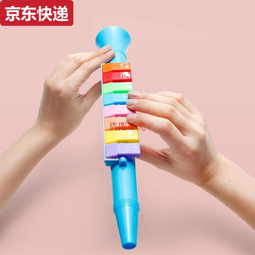 Qilicai Organ Kindermusikinstrument Harmonische Kinder Trompete Whistle Recorder Baby kleines Trompetenspielzeug Frühschulbildung 13 Harmonische Farbe zufällig