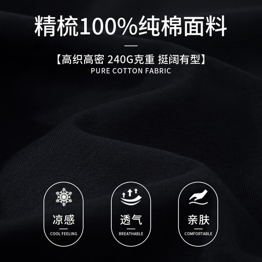 JEANSWEST pure cotton short-sleeved T-shirt for women 2025 summer new casual half-sleeved design round neck loose slimming top