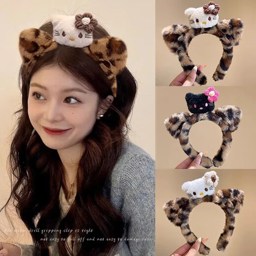 Songchuang Mengyu Autumn and winter cute KT cat headband hair accessories milk coffee color fashionable cat ear hairband sweet cartoon coffee color flower Kitty cat headband-head style