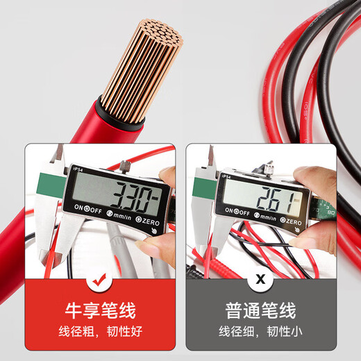 Er Jiangong Universal Multimeter Stiftlinie Spezialpunkt-Stahlnadellänge Dünnspitze Elektriker Teststift-Test Schrift