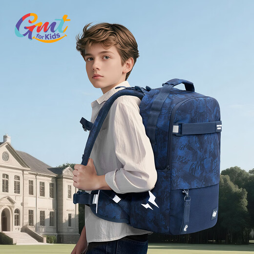 Gmt for kids school bag junior high school students large capacity spine protection backpack 4-9 grade male Trend max blue with belt