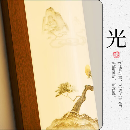 
Handisi new Chinese style wall lamp living room background wall bedroom bedside lamp iron long Chinese style Zen staircase aisle lamp 1049-60 cm