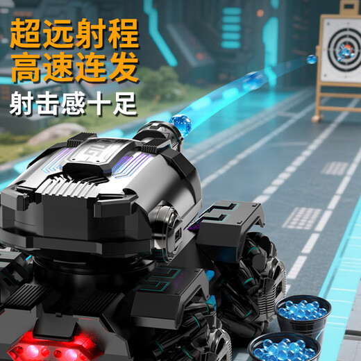 Guoyin Remote Control To Toy Remote Control Tank Sensing Tank Tany Boy Boy Boys 1er juin Cadeau de la journée pour enfants, luxe et multi-fonction de mise à niveau plus grande [Big Gift Box]