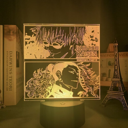 
Cool Le Fei returns to Wujoyu 3D Night Light Anime peripheral desktop ornament dormitory gifts for classmates day 9227 Wujoyu-6 16 color remote control charging model [gift box]