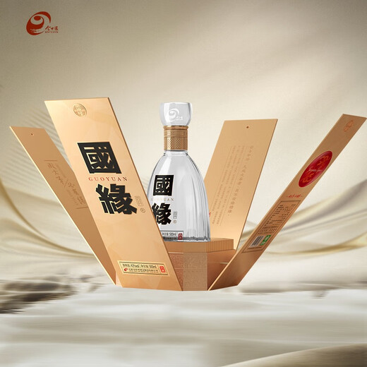 今世缘 国缘四开 幽雅醇厚型白酒 42度 500ml*4瓶 整箱装 