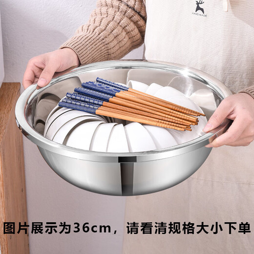 Thick stainless steel basin, home kitchen, commercial vegetable sink and face wash basin, smaller size, one 16cm stainless steel bowl