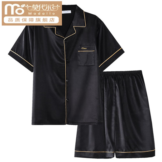 莫代尔睡衣男夏季夏天薄款冰丝短袖青少年可外穿男士2025新款家居服套装 12532【云朵棉绉布款】 M (建议身高165左右，体重90-11