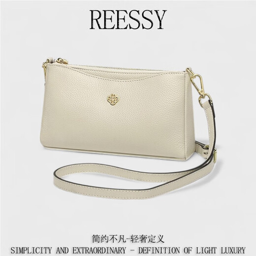 
Reessy International First-line Brand Small Square Bag Women's 2025 New Black Mom Bag Fashion Light Luxury Dual-Use Crossbody Bag Black