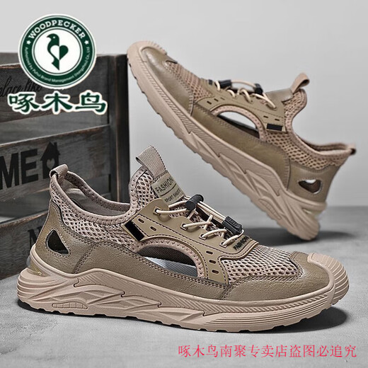 Woodpecker mesh sandals for men in summer 2025 new style of outdoor wear non-slip wear-resistant casual outdoor hollow hole shoes Black 688 sandals [brand clearance to pick up bargains] 40