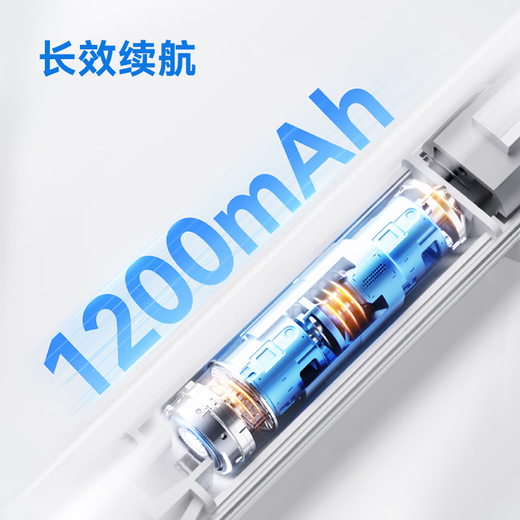 京东京造声波电动牙刷Lite蓝 3模式+2支缓震包胶刷头+收纳盒 长续航牙刷成人电动牙刷儿童男生生日礼物女