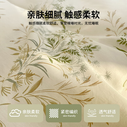 Antarctic quilt cover single piece quilt cover single 150x200cm student dormitory bedding children's quilt bed cover college style