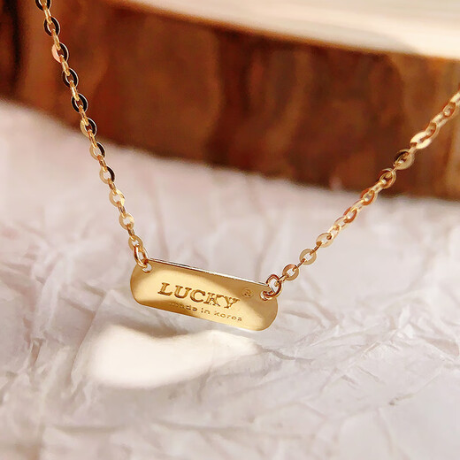 YIBIY Korean popular 14K gold bracelet, feminine, versatile and personalized, good luck letters, lucky lucky bracelets, trendy women