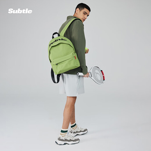 Sac à dos subtil pour les femmes sac à dos voyage léger sac dopamine sac de grande capacité sac d'ordinateur sac école sac écolière en bois marron plus modèle amélioré [boucle suspendue en métal + cuir