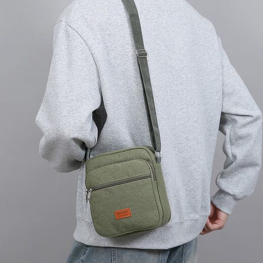 Shoulder bag men's crossbody bag backpack casual canvas bag Korean style fashion casual vertical commuter postman bag men's bag khaki ZQ2557