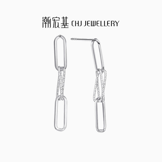 Chao Acer Love Platinum Earrings Women's Earrings for Girlfriend's Birthday Gift Priced at 60 Yuan C Single Model Includes Ear Plugs 0.8g
