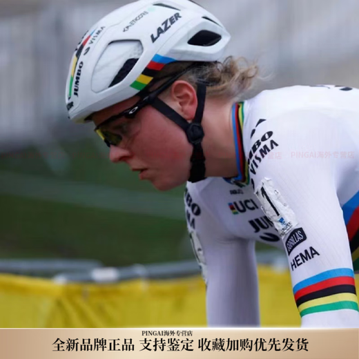 欧克利（OAKLEY）9208 RADAR EV （A） 男女同款 日常抗风偏光 高清晰 骑行眼镜 9208-51