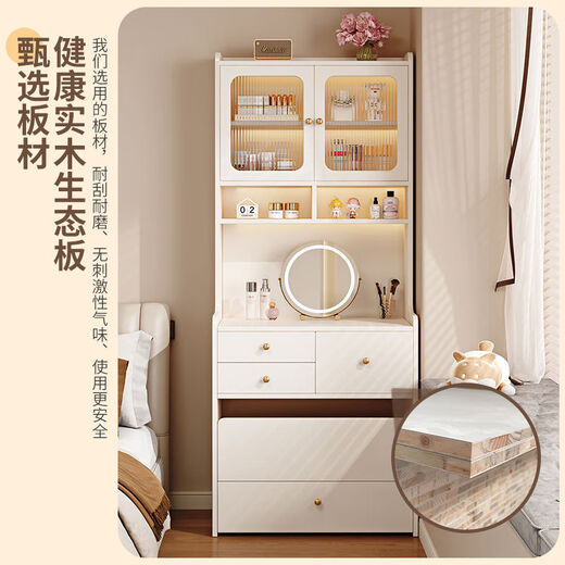 Yusenyi Dressing Table, Bucket Cabinet, Integrated Storage Cabinet, Bedroom Dressing Cabinet, Simple Modern Dressing Table, Cream Style Solid Wood Dressing Table, Upgraded Dressing Table + Stool + Round Mirror 10045180CM-Solid Wood Package Installation
