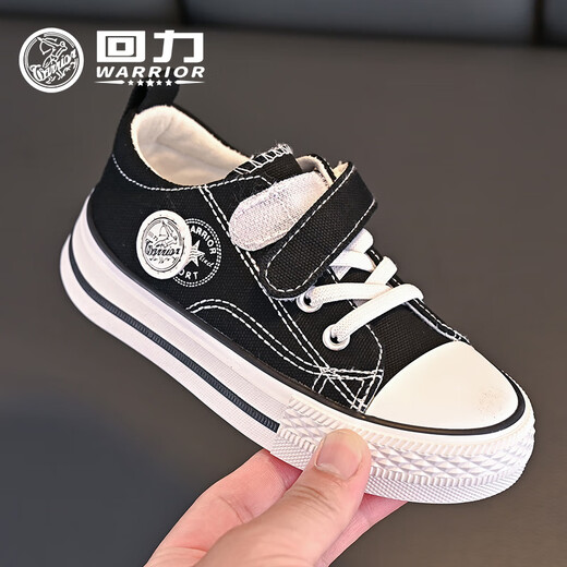 Pull back children's canvas shoes for boys and girls, casual shoes, light and breathable Velcro, medium and large children's shoes, black 26