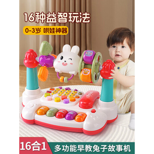 Allied Infant Early Education 0-1-Jährige Spielzeugbaby 6-12 Monate alte Musik überreden Artefakt für Kinder 69 [10 in 1] Multifunktionale grüne Baby Story-Maschine