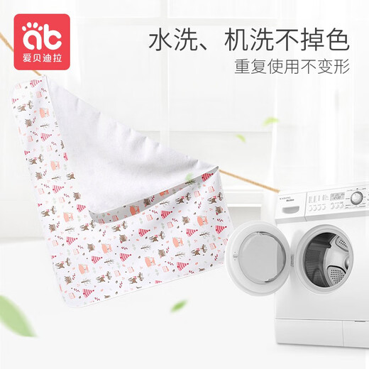 AIBEDILA baby urine separator pure cotton Class A waterproof and breathable large size aunt care children overnight diaper mattress Class A pure cotton-80*100cm-green dinosaur
